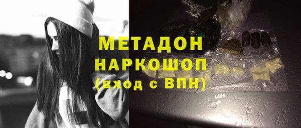 кокс Лихославль