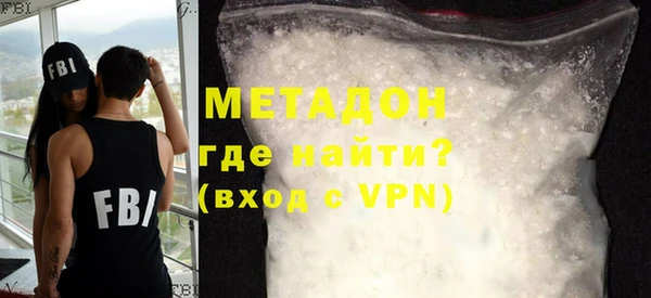 Альфа ПВП Магас