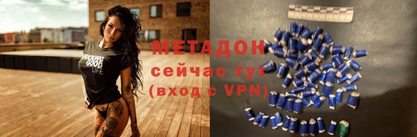 мефедрон мука Мурманск
