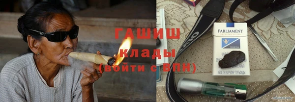 кокс Лихославль