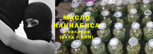 ALPHA PVP Магадан