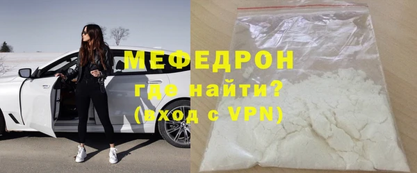кокс Лихославль