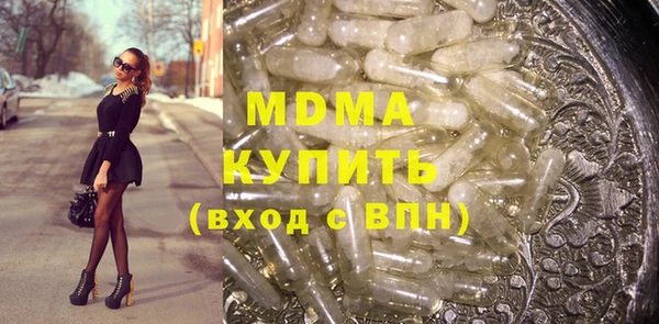 кокс Лихославль