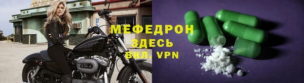 кокс Лихославль