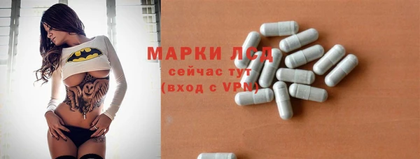 бутират Липки