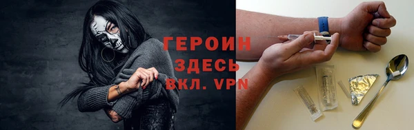 кокс Лихославль