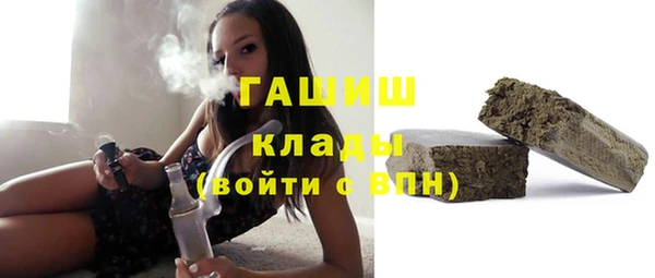кокс Лихославль