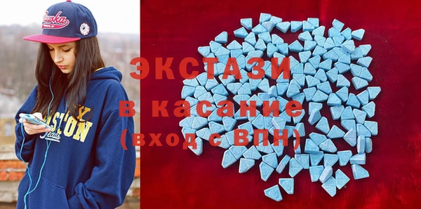 шишки Лиски