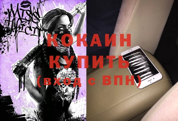 бутират Липки
