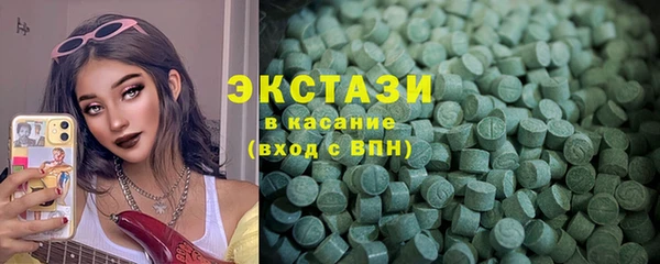 шишки Лиски