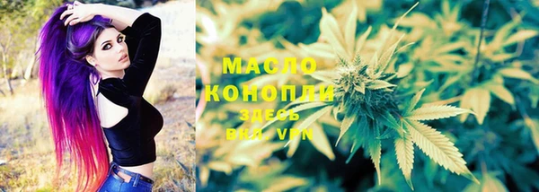 кокс Лихославль