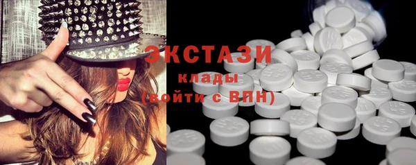 синтетический гашиш Майский
