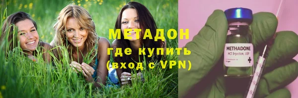 Альфа ПВП Магас