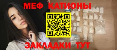 2c-b Заводоуковск