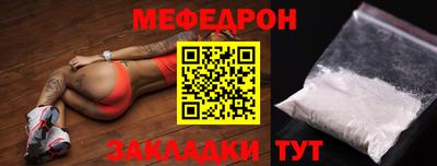 2c-b Заводоуковск