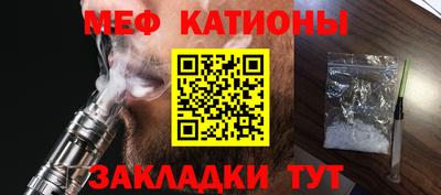 альфа пвп VHQ Балашиха