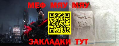 дистиллят марихуана Заволжье