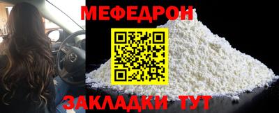 2c-b Заводоуковск