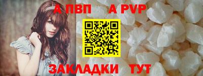 COCAINE Жуковский