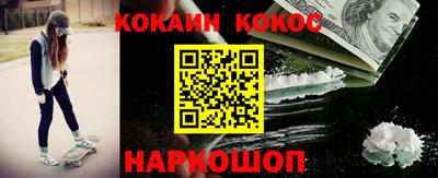 марихуана Балахна