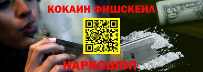 дистиллят марихуана Заволжье