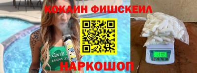 дистиллят марихуана Заволжье