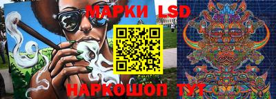 mix Балаково