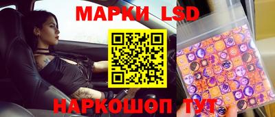 альфа пвп VHQ Балашиха