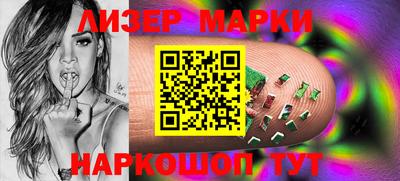 альфа пвп VHQ Балашиха