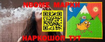 альфа пвп VHQ Балашиха