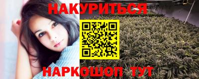 альфа пвп VHQ Балашиха