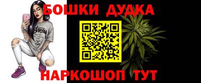 mix Балаково