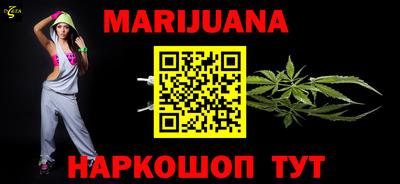 альфа пвп VHQ Балашиха