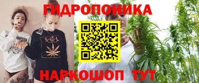 дистиллят марихуана Заволжье