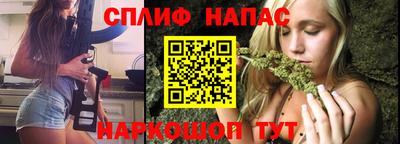 COCAINE Жуковский