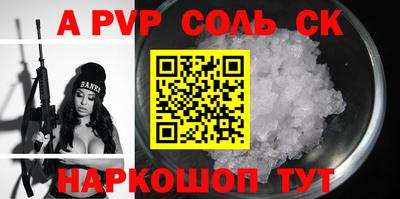 mix Балаково