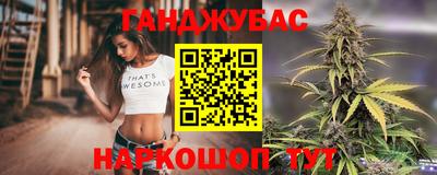 альфа пвп VHQ Балашиха