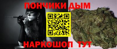 COCAINE Жуковский