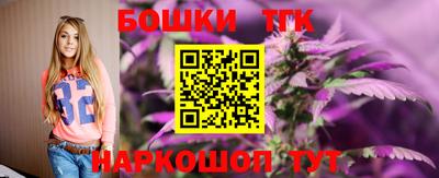мефедрон Изобильный