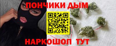 2c-b Заводоуковск