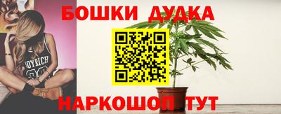 COCAINE Жуковский