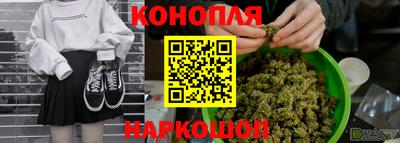 2c-b Заводоуковск