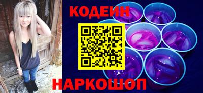 COCAINE Жуковский
