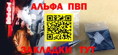 mix Балаково