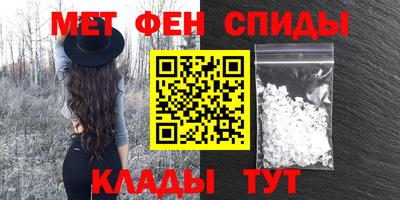COCAINE Жуковский