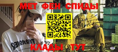 марихуана Балахна