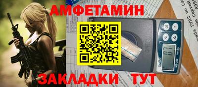 дистиллят марихуана Заволжье