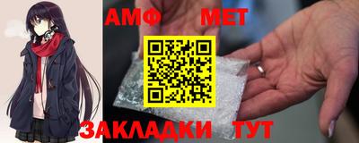 дистиллят марихуана Заволжье