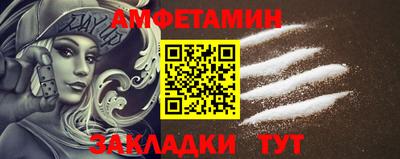 дистиллят марихуана Заволжье