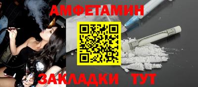 дистиллят марихуана Заволжье